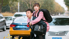 電視劇《守護麗人》
