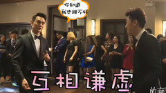 電視劇<放棄我.抓緊我>幕后花絮:尬舞PK大賽