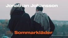 Sommarkl?der (Lyric)