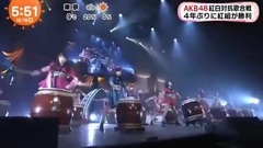 AKB48 - 新聞短片:AKB48紅白 紅組獲勝 161216