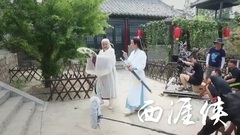 西涯俠亞洲群星 超清
