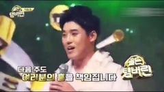 tvN Golden Tambourine下周節目預告