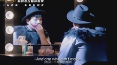 《薛定諤的貓》