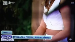 Noaptea nun?ii noastre