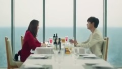 韓劇《藍色海洋的傳說》EP01 鄭秀晶Cut