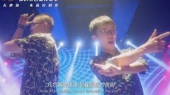 《薛定諤的貓》