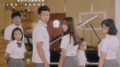 《薛定諤的貓》