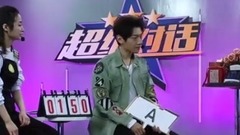 游戲Cut