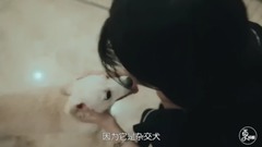 身邊人-她讓你赤裸裸