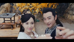 錦繡未央