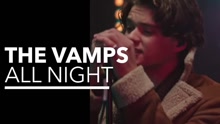 All Night Vevo Presents現場版 2016