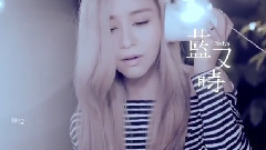 聽說聽說