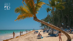 多米尼加蓬塔卡納