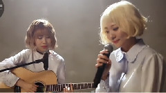 臉紅的思春期 - 喜歡的話就說吧(??? ??) - Live ONE 現場版
