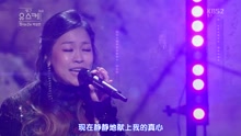 柳熙烈的寫生薄 現場版 16/12/17