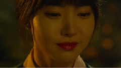 <千年戀愛中>ep08