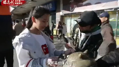 <健忘村>街采路人歡樂多
