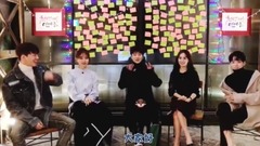 千年戀愛中終映宴 紀念戀愛咨詢