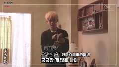 [董思成吧中字]161222MU-Beyond 2016年末特輯 NCT U+ NCT 127 篇