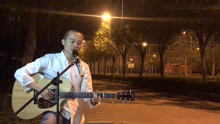  - 路邊彈唱《春天里》 吉他彈唱