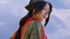 傾城
