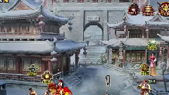 小旭PRO - 大俠傳