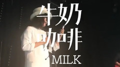 幸運星