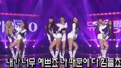 優雅地&Cheer Up&Windy Day&A-ing - KBS2 音樂銀行