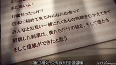 2015 J Party In Japan 來自在中的信