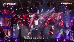 2016新北市歡樂耶誕城巨星演唱會 Cut