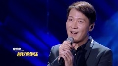 兩個人的煙火