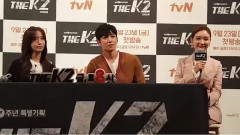 韓劇< THE K2 >主演的Talk