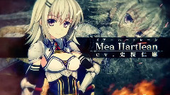 『竜騎士Bloody?Saga』宣傳PV