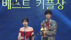 Best Couple獎 - 2016KSB演藝大賞 現場版 16/12/24