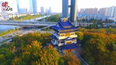冬日戀秋:錫城秋色