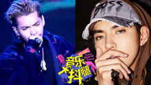 吳亦凡 - 吳亦凡竟成sunshine師弟