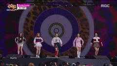 Dumb Dumb - MBC 音樂中心 2015 DMC Festival特輯 現場版 15/09/12