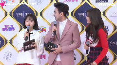 2016KBS演藝大賞 紅毯MC Cut