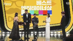 Best Entertainer獎 - 2016 SBS演藝大賞 現場版 16/12/25