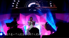 三十歲的女人(旁白版)