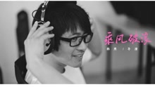 在雨中 電影《乘風破浪》定檔預告
