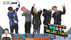 BIGBANG預告 -  <一周的偶像> 16/12/28