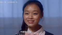 《薛定諤的貓》夢游MV片段