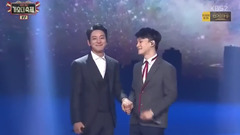 Never Ending Story - KBS 歌謠大祝祭 現場版 16/12/29