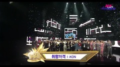 iKon回歸采訪 & 一位受賞采訪