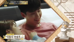 韓孝周,李鐘碩 - Best Couple - 2016MBC演藝大賞 現場版 16/12/30