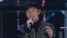 李榮浩 - 不將就 + 丑八怪 2017浙江衛視跨年演唱會現場版 16/12/30