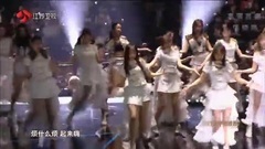 人間精品起來嗨