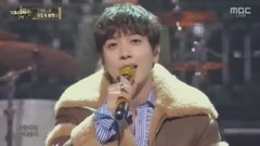 美好的你 - MBC歌謠大祭典 現場版16/12/31