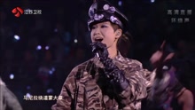 野蠻生長 2017江蘇衛視跨年演唱會